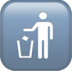 :put_litter_in_its_place: